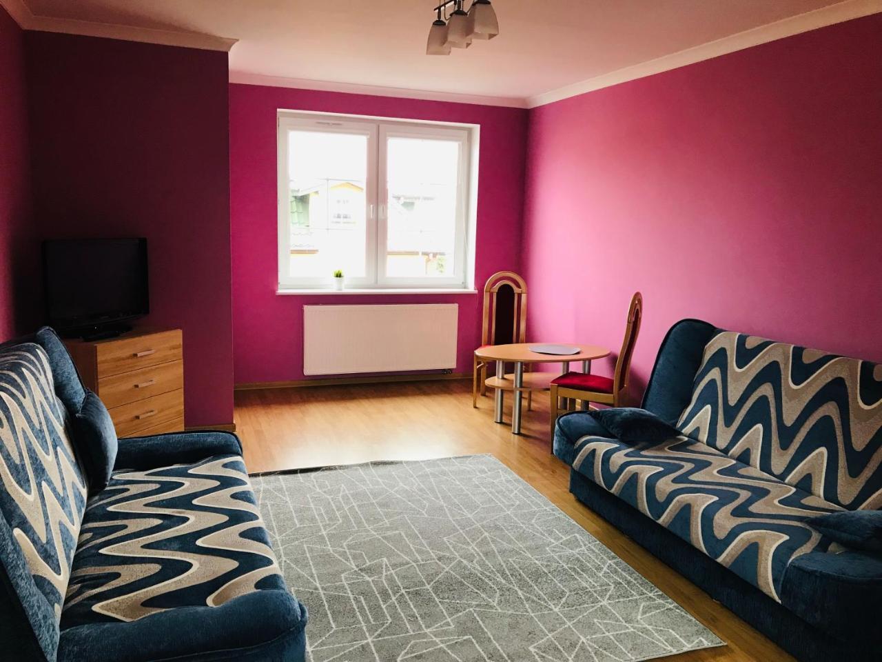 Apartamenty Kilinskiego Ustka Extérieur photo